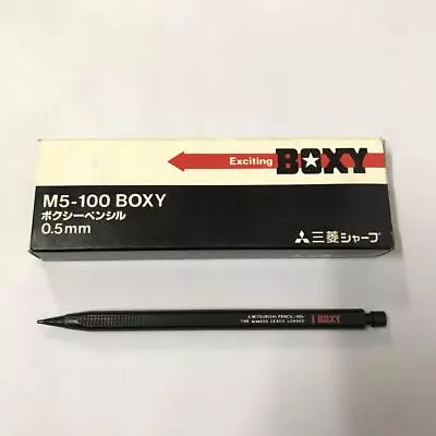 Mitsubishi Sharp M5-100 BOXY BOXY PENCIL 0.5mm RED 12 #ac517d • $135.33