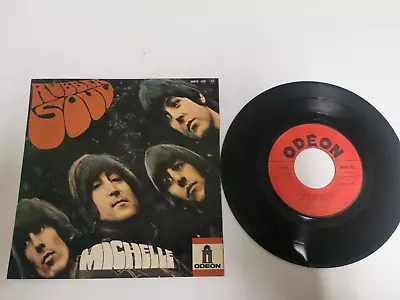 The Beatles - Michelle - French Odeon EP - MEO 102 • $15