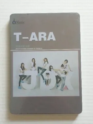 T-ARA Sealed HD DVD K Pop Music Japan  • $19.99