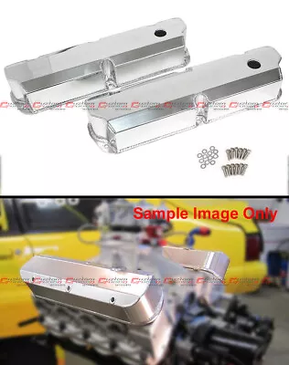 For SBF Ford Polished Fabricated Aluminum Valve Covers - Short Bolt 289 302 351W • $82.99