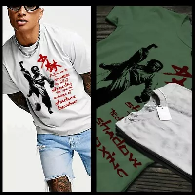 Kung Fu T-Shirt Martial Arts Buddha Monk Shaolin Karate Fighting King XL White • $19.99