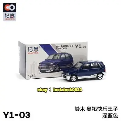 1/64 Xcartoys Y1-03 Suzuki ALTO Blue Diecast Model Car Metal Alloy Toy Vehicle • $16.37