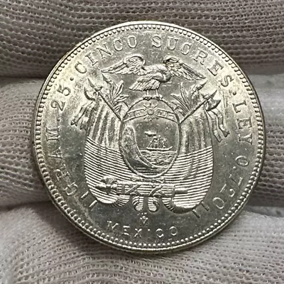 1943 Ecuador 5 Sucres Km-79 Silver Crown Nice! - Free Usa Shipping! B3225 • $34.99