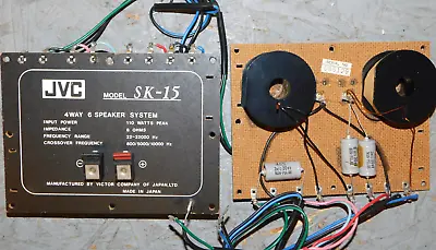 Vintage JVC SK-15 Speaker Crossovers • $24