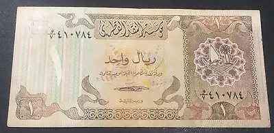 Qatar 1 Riyals Banknote 1980  RARE • $15