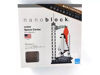 Nanoblock NBH-014 Space Centre Complete • £4.99