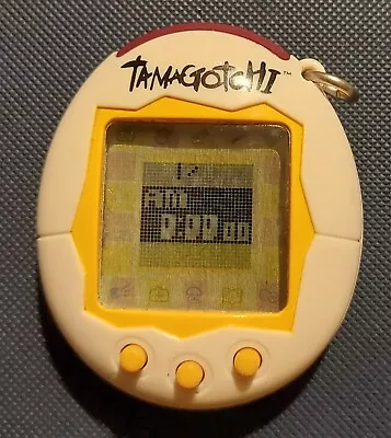 Rare Tamagotchi Connection V1 English 2004 (White & Yellow) • £59.99