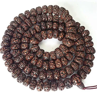 16-18mmTibetan Buddhist Mala Nepal 108 Big Oiled Rudraksha Bodhi Beads Mala • $42.69