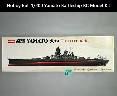 HobbyBull 1/200 Yamato Battleship RC Model Kit • $989.99