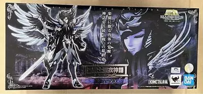 Bandai Saint Seiya Saint Cloth Myth EX Hades Japan Version Action Figure Toy • $299.42