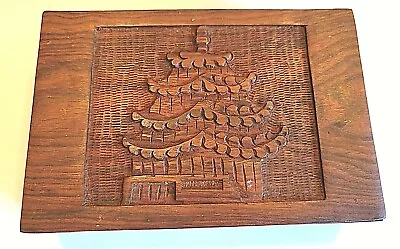 $24.99 • Buy Partitioned Tea Trinket Box Carved Pagoda Wooden Box W Hinged Lid Teaball Spoon