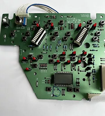 Suzuki Q-Chord QC1 EQ03S01 Console #2 Control Board Circuit Replacement Part PCB • $24.90
