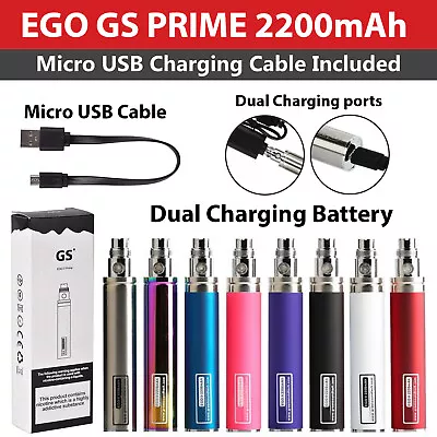 Original GS EGO 2 E Cig 2200mah E Cigarette Battery MICRO USB CHARGER INCLUDED  • £10.25