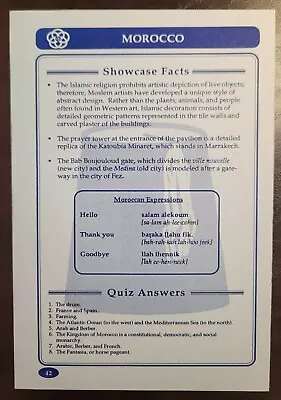 Rare 1986 Disney Epcot Center Morocco Pavilion Showcase Facts Cast Info Sheet • $9.99