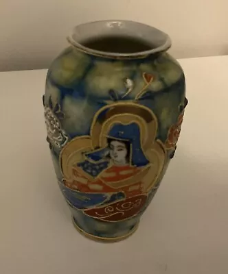 Geisha Vase Hand-Painted  Vase “Made In Occupied Japan” • $14.99