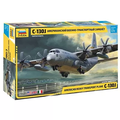 Zvezda #7325 1/72 C-130J Hercules • $91