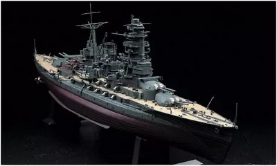 Hasegawa IJN Battleship 1/350 Nagato Plastic Model Kit From Japan • $240