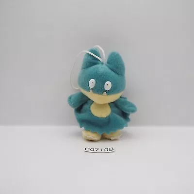 Munchlax C0710B Pokemon Bandai Friends 2004 Plush 4  Stuffed Toy Doll Japan • $9.51