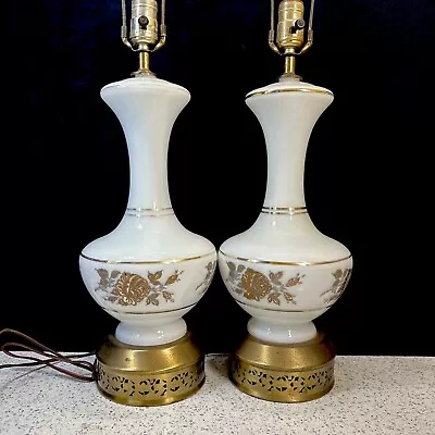 Pair 2 Large Vintage MCM White Gold Glass Brass Urn Lamps Nightlights 30” • $49