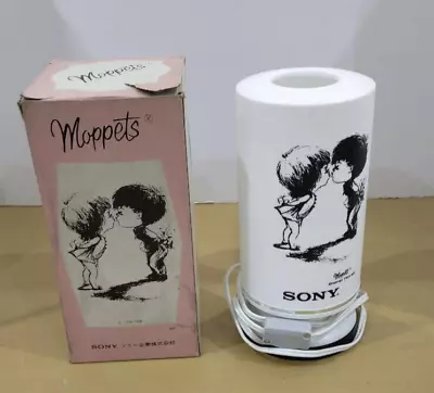 Vintage Sony Room Light Moppets Table Lamp With Logo • $125.40