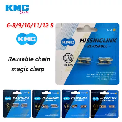 4pc KMC Missing 8/9/10/11/12 Speed Bicycle Chain Power Quick Link Bike Connector • $9.40