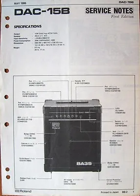 $65.12 • Buy Roland DAC-15B Bass Guitar Amp Original Service Notes Manual, Schematics, Etc