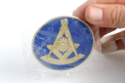 Masonic 2.75  Gel Car Emblem Master Mason Square Compass Fraternity Blue Gold • $9.99