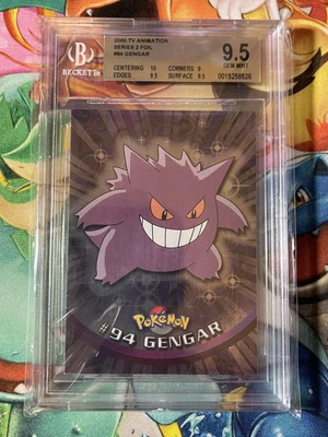 $375 • Buy 2000 Topps Pokemon TV #94 Gengar Animation Series 2 BGS 9.5 POP 5 HIGHEST GRADE