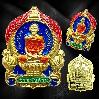 Thai Buddha Lp Ruay  Rich Billions  Amulet Wat Tako Magic Charm Talisman K911 • $28.99