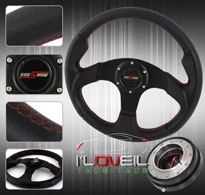 320mm All Blacked Steering Wheel + 1.5  Short Quick Release + Gs Horn Button Jdm • $53.99