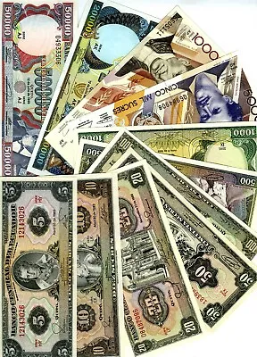 SET Ecuador 5-10-20-50-100-500-1000-5000-10000-20000-50000 11 Notes UNC • $45.58