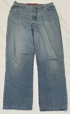 80's Vintage Gloria Vanderbilt High Waisted Bare Back Jeans Size 8 Worn Mom • $4