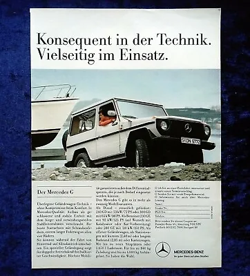 Mercedes G-Series Original Advertising 1986; 240 GD 300 GD 230 GE 280 GE • $6.41