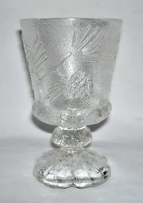 TIARA ~ Vintage Clear Glass 8 Oz. WATER GOBLET GLASS (Ponderosa Pine) • $15