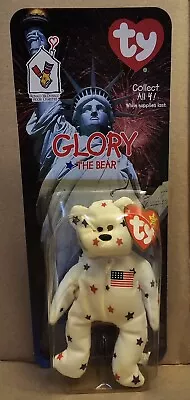 Vintage - TY Glory The Bear Beanie Babies McDonald's 1999 Ronald House - NOS • $0.99