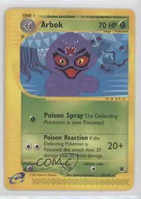 2002 Pokemon E-Card Series - Expedition Arbok #35 4s2 • $1.12