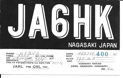 QSL  1954 Nagasaki  Japan  Radio Card • $6.02