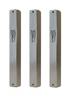 Classic Elegant Silver Aluminum Mezuzah Case - 3 PACK - Fits A 12cm / 5  Scroll • $11.99