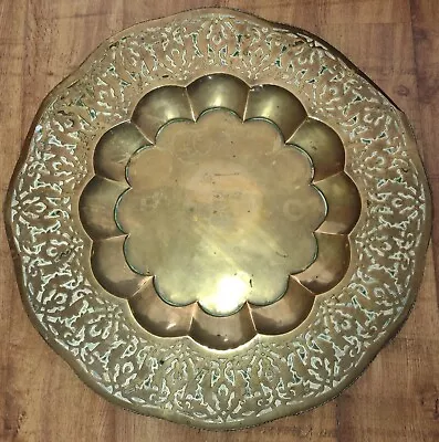 Antique Large Islamic Qajar Persian Round Brass Tray Scalloped Middle East Table • $111.17