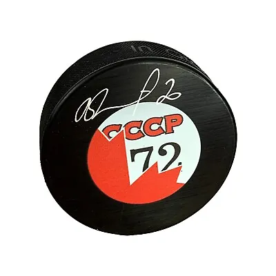 Vladislav Tretiak Autographed 1972 Summit Hockey Puck (Team CCCP) • $99.99