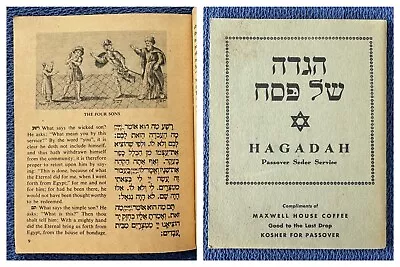 1949 Maxwell House Coffee Passover Seder Haggadah Hagadah Kosher Woodcuts Jewish • $39.99