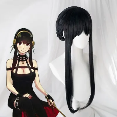 Anime SPY X FAMILY Yor Forger Cosplay Wig Black Long Straight Hair Harajuku • $19.99