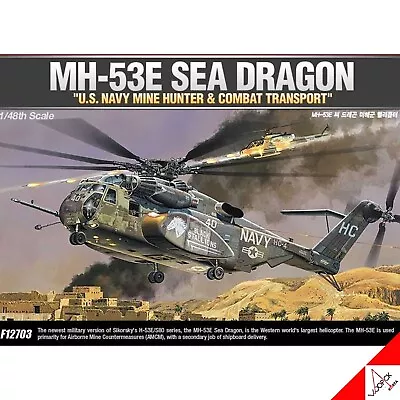 Academy 1/48 MH-53E SEA DRAGON US Navy Mine Hunter Plastic Model Kit #12703 • $95.98