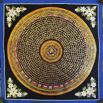 Mantra Mandala Thangka/thanka Handmade Painting • $150