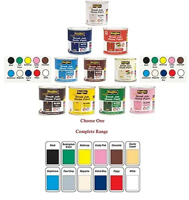 250ml Rustins Small Job Gloss Colour Paint Indoor & Outdoor Use For Wood Metal • £8.95