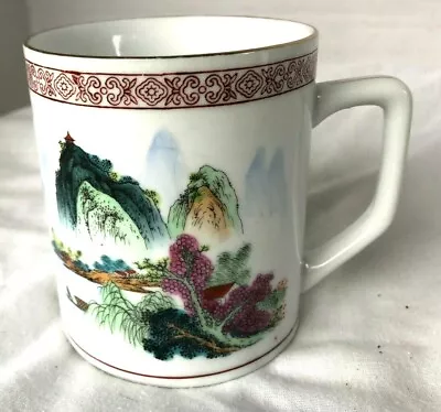 Vintage Asian Style Chinese Coffee Tea Cup/Mug Hand Painted In China Red Trim • $8.99