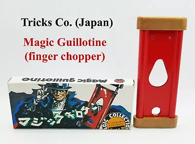 Magic Guillotine (finger Chopper) Tricks Co. (Japan) New From Old Stock • $29.99