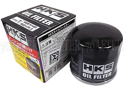 HKS Type-1 Magnetic Oil Filter D:68 H:65 M20xP1.5 For The Listed Cars • $36.88