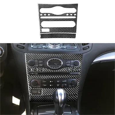 2Pcs Carbon Fiber Interior Radio Console Cover Trim For Infiniti G37 2010-2013 • $21.59