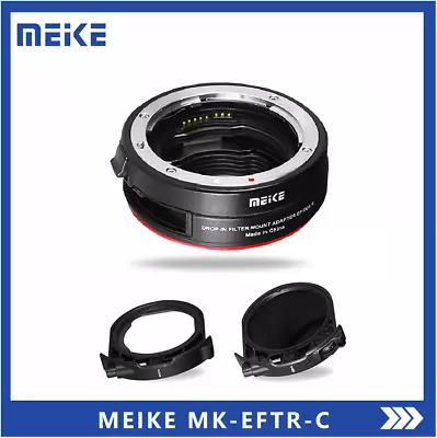 Meike MK-EFTR-C VND Drop-in Filter AF Mount Lens Adapter For Canon EF To EOSR • $129